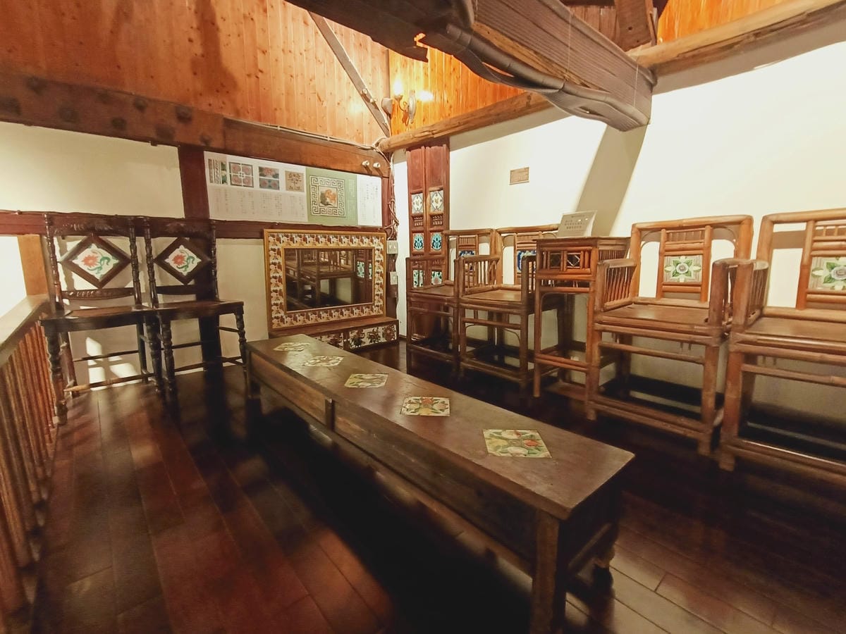 臺灣花磚博物館-老宅迷會喜愛