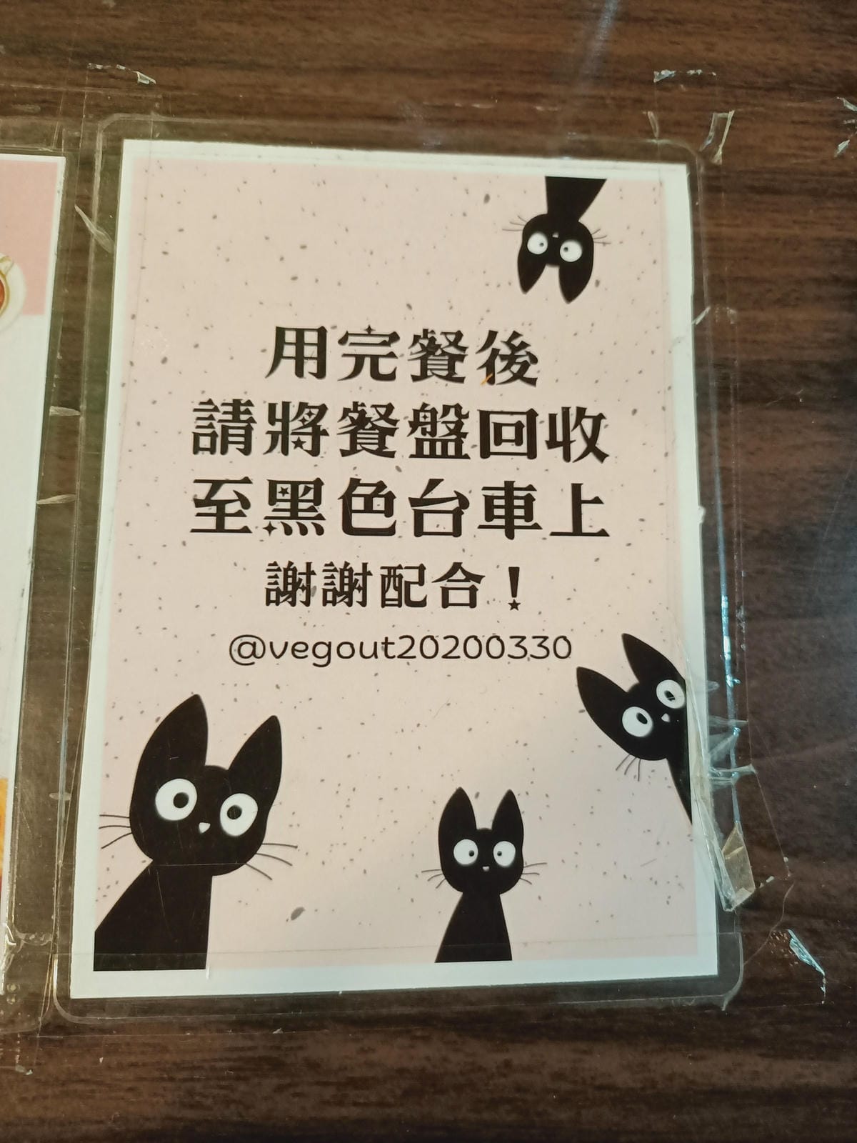 癈溫室-親子竉物友善餐廳-多人聚會也適合