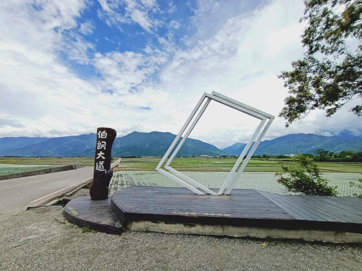 漫遊伯朗大道-天氣晴朗超好拍