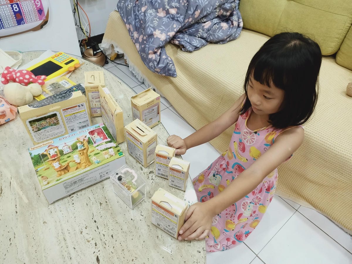 日本之旅最後一天-回憶滿滿,期待下一趟旅程