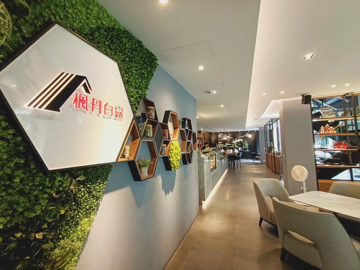 楓丹白露1120210210