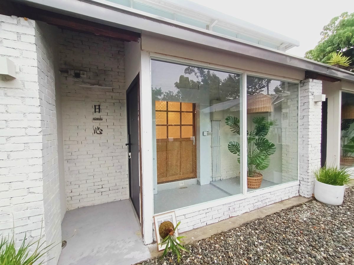 好和院景51202120