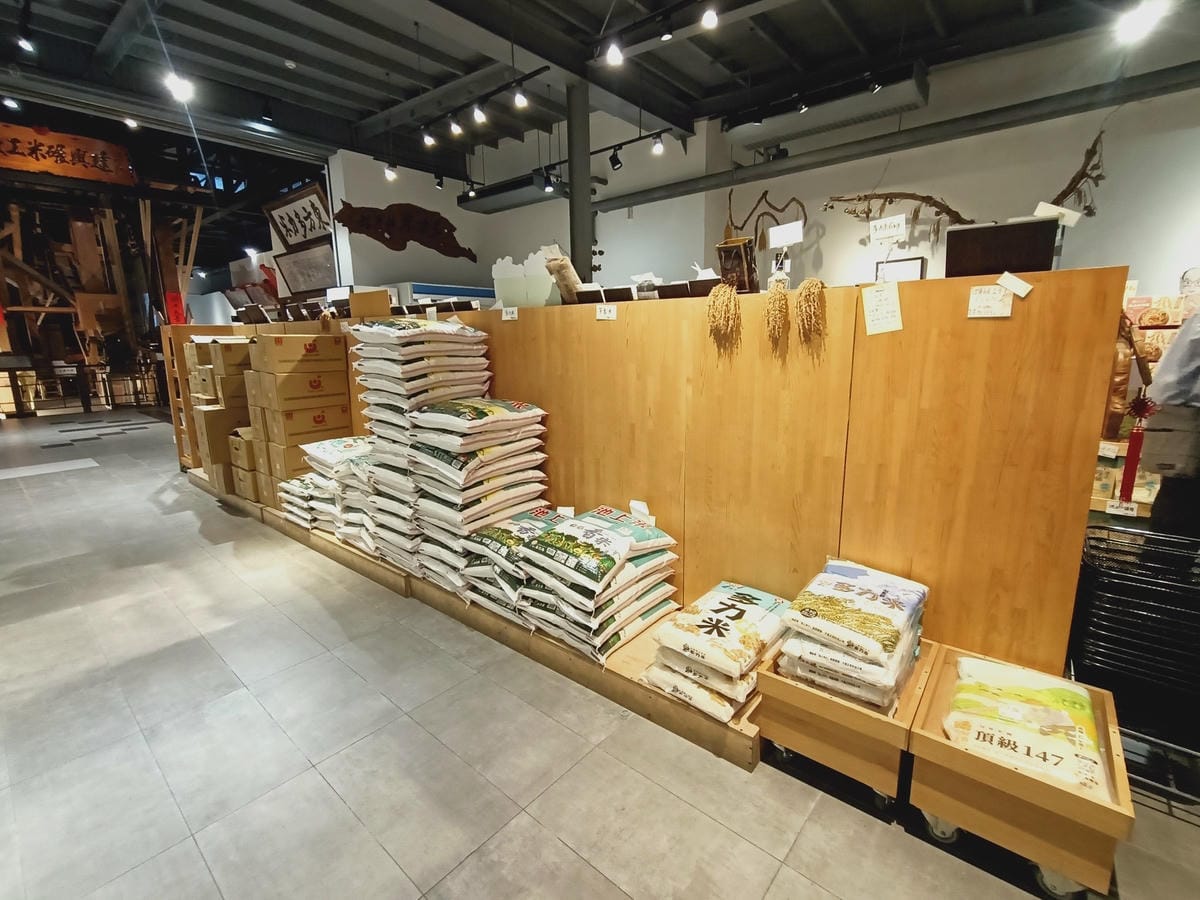 多力米故事館-美味定食料理