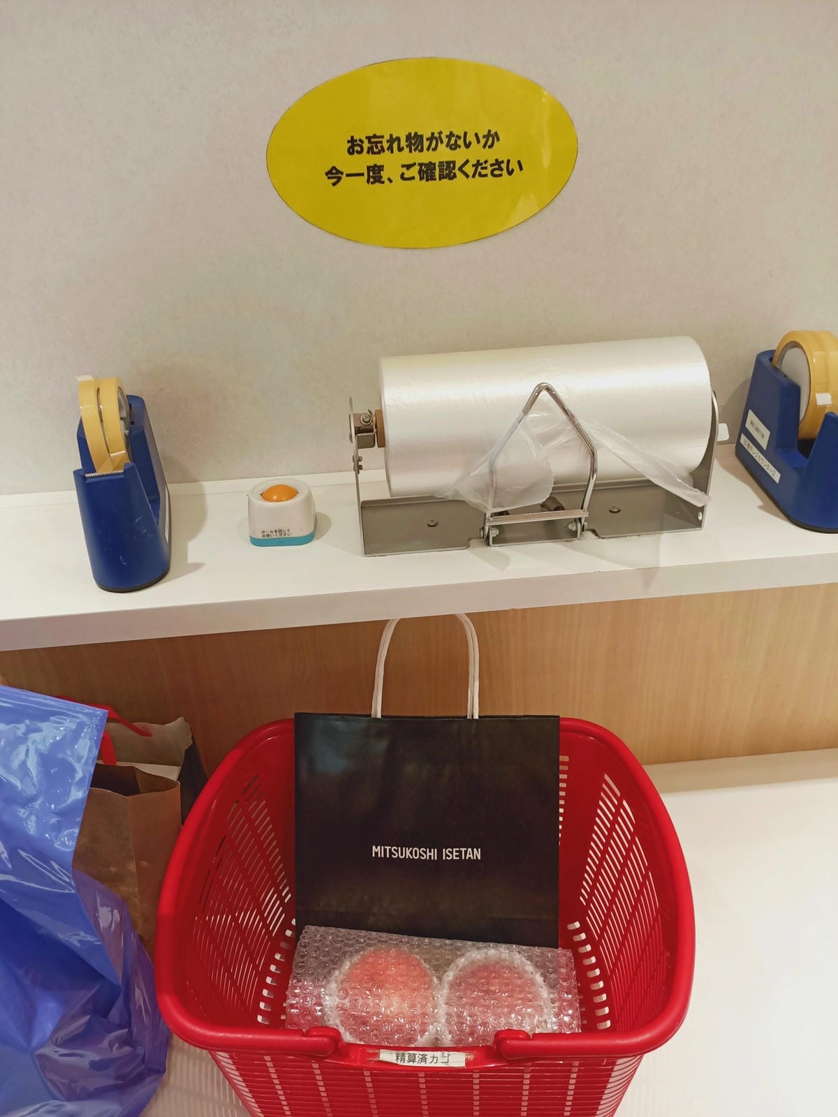 木村家,銀座あけぼの,銀座 つぼやきいも-銀座必推午後小點心