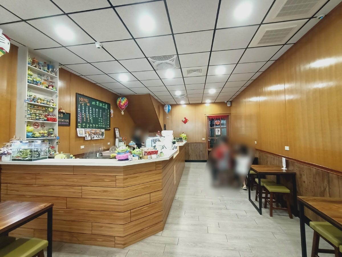 四季甜品屋5210102021