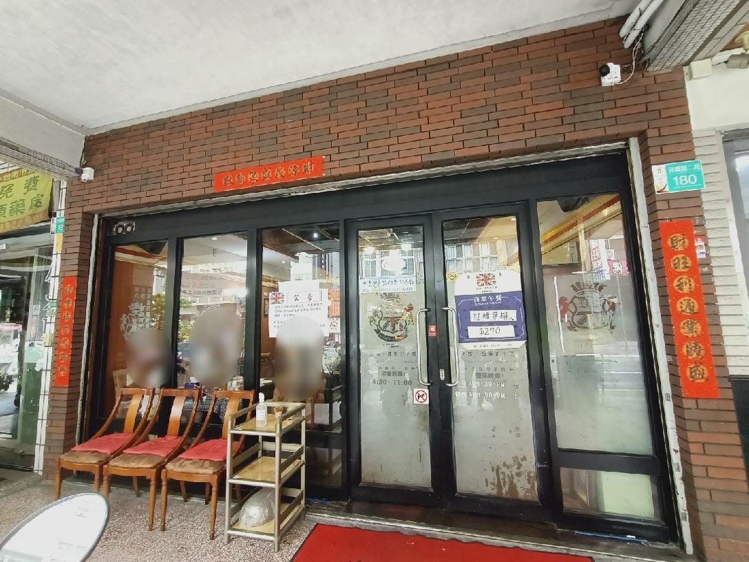 倫敦.唐寧街10號2201201