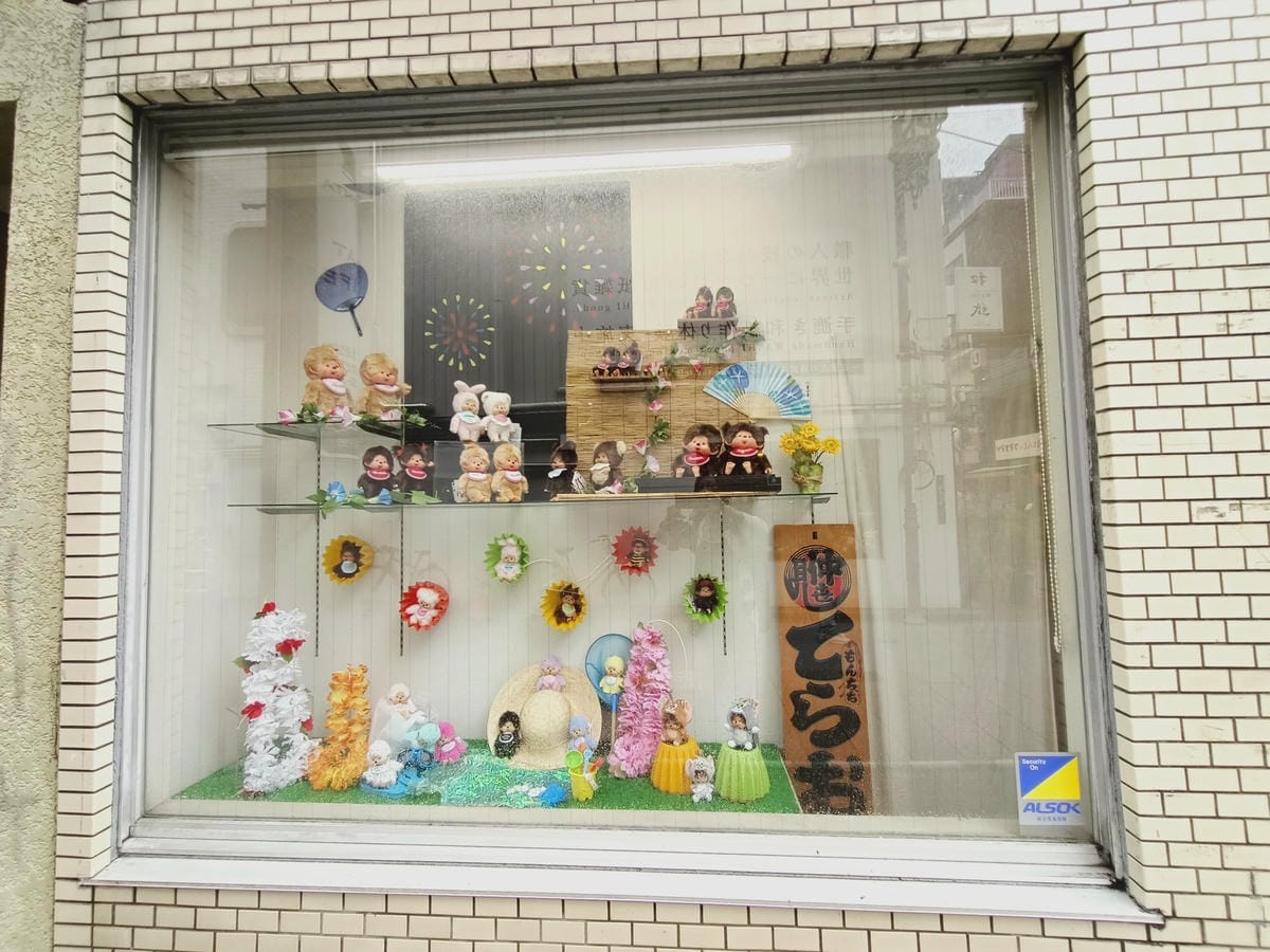 Sukemasa Coffee-時令水果為賣點-人氣甜點店