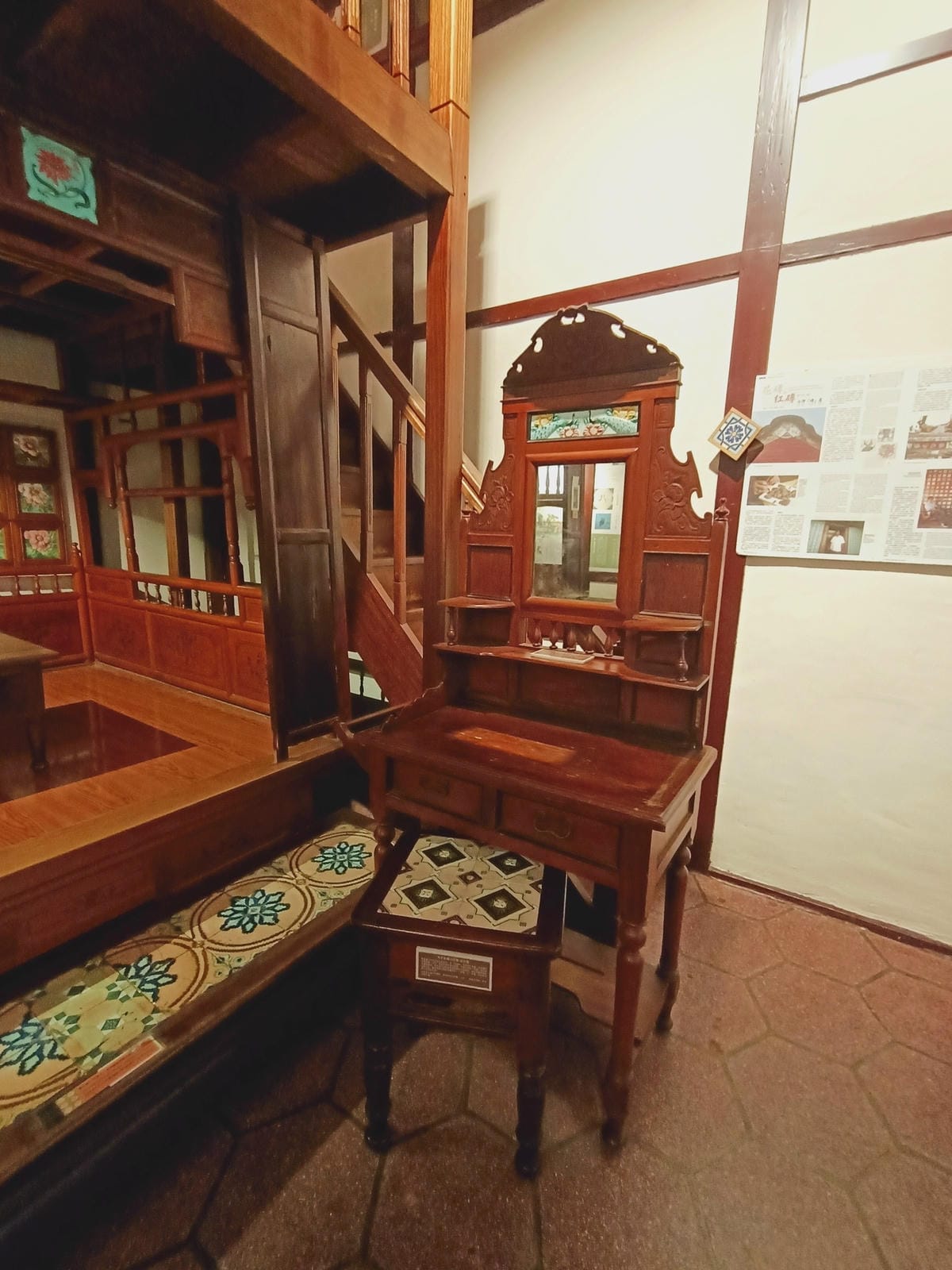 臺灣花磚博物館-老宅迷會喜愛