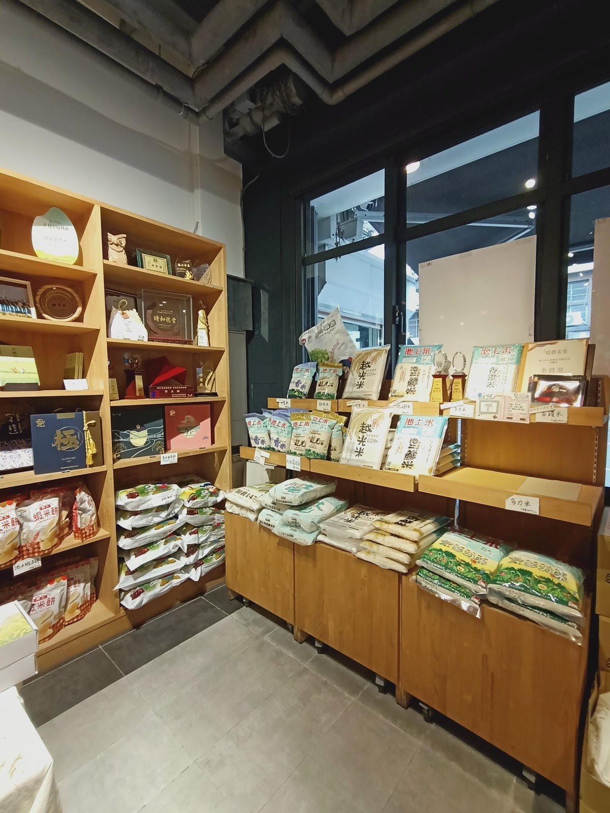 多力米故事館-美味定食料理