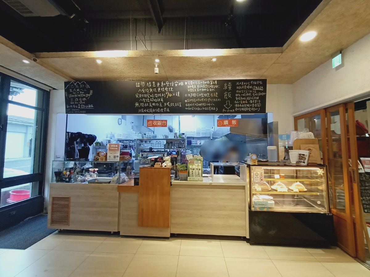 多力米故事館-美味定食料理