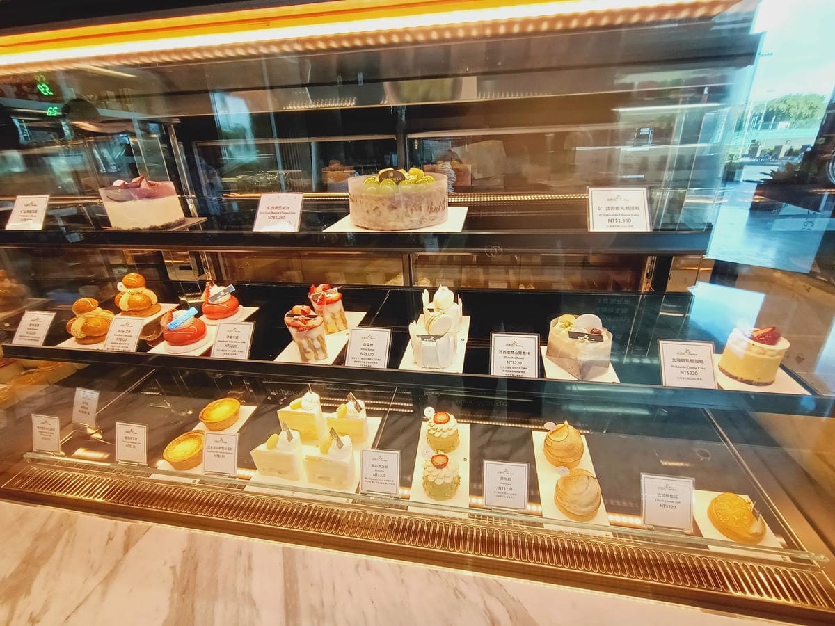 香格里拉-品香坊20.210