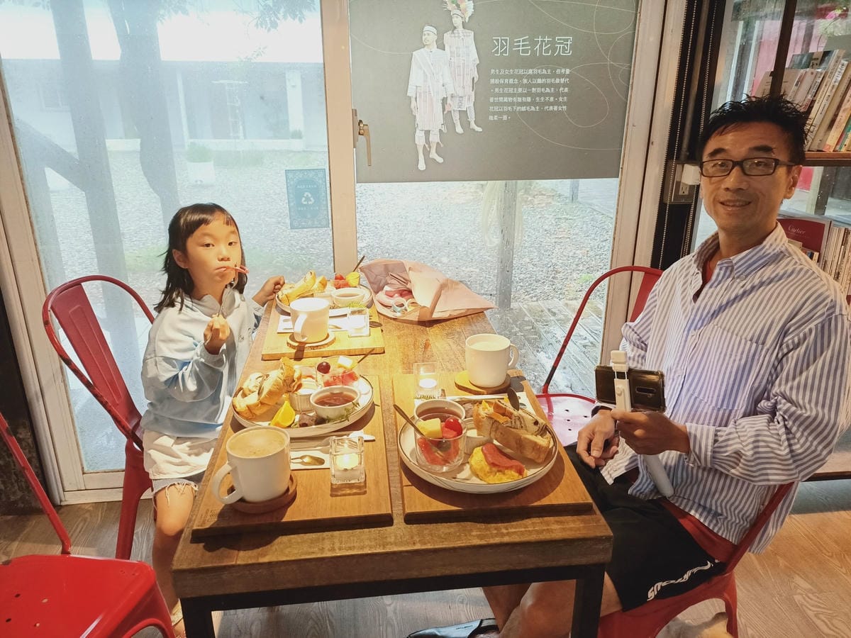 好和院景51202120