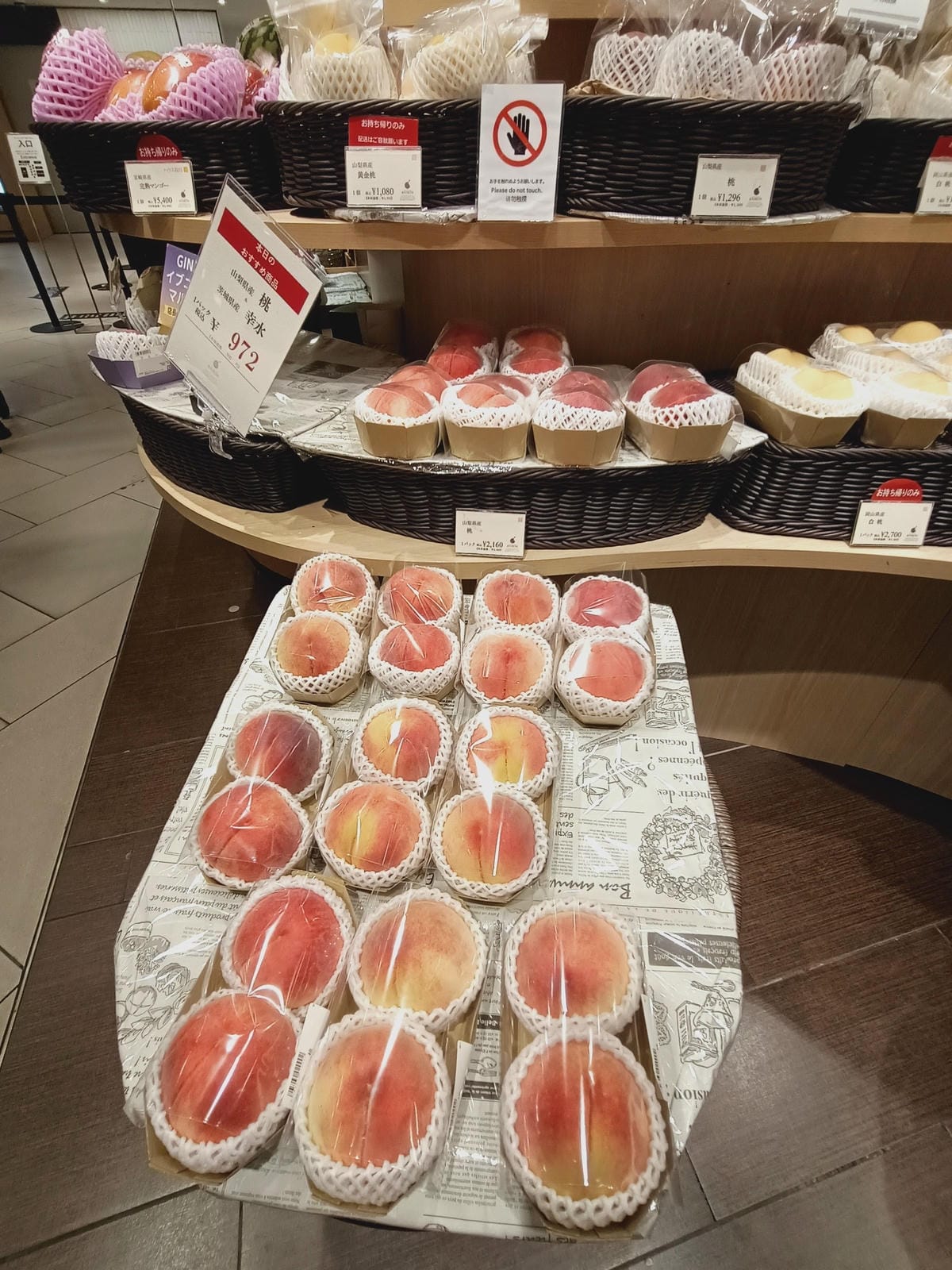 木村家,銀座あけぼの,銀座 つぼやきいも-銀座必推午後小點心