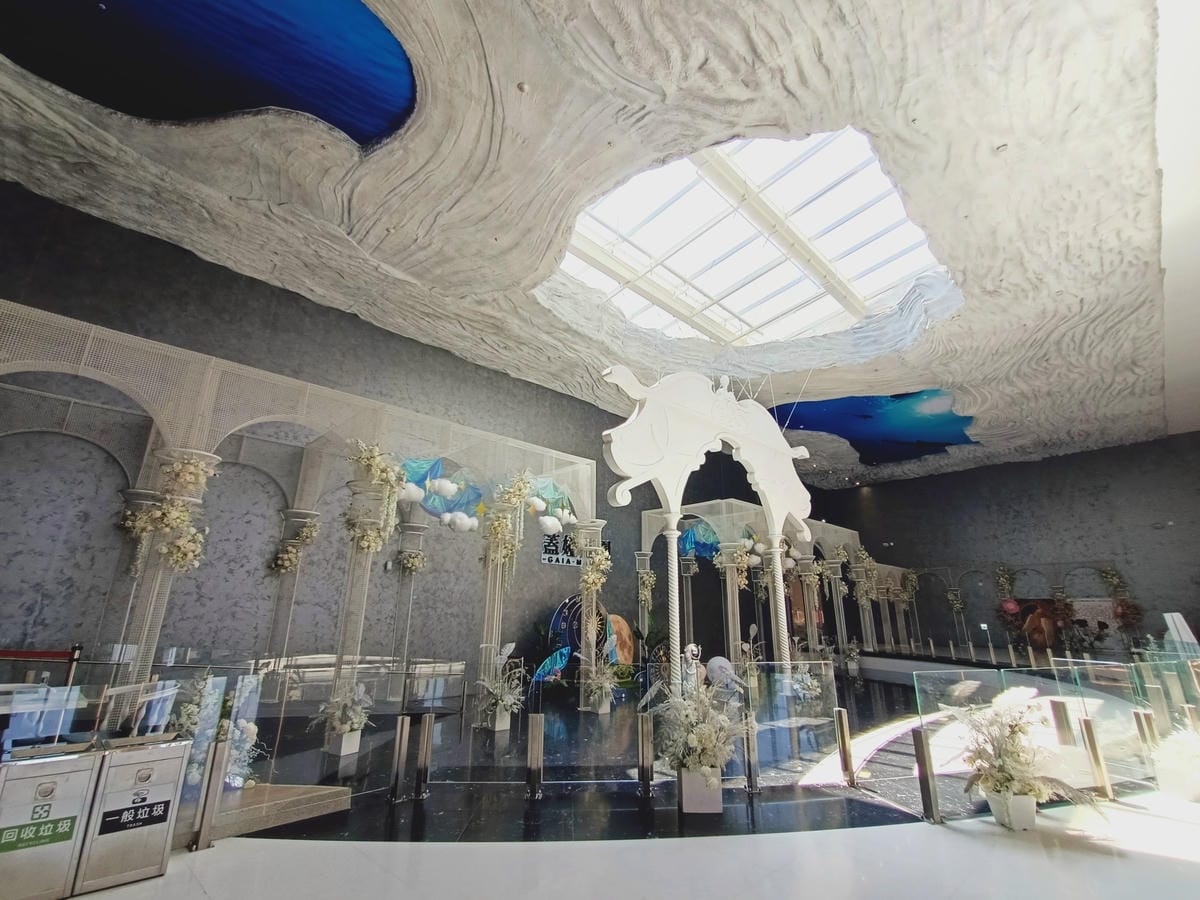 蓋婭莊園 201021201