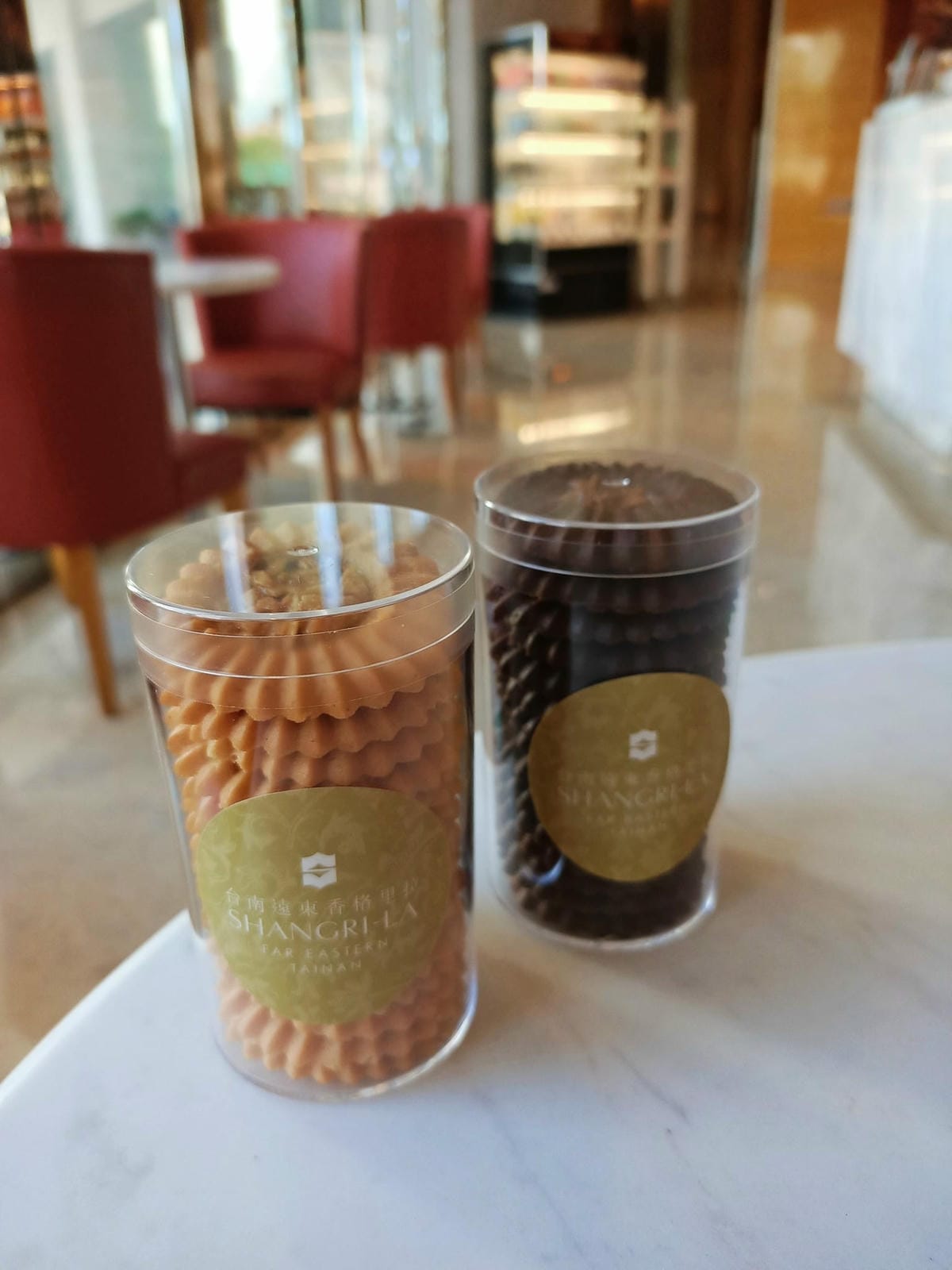 香格里拉-品香坊20.210