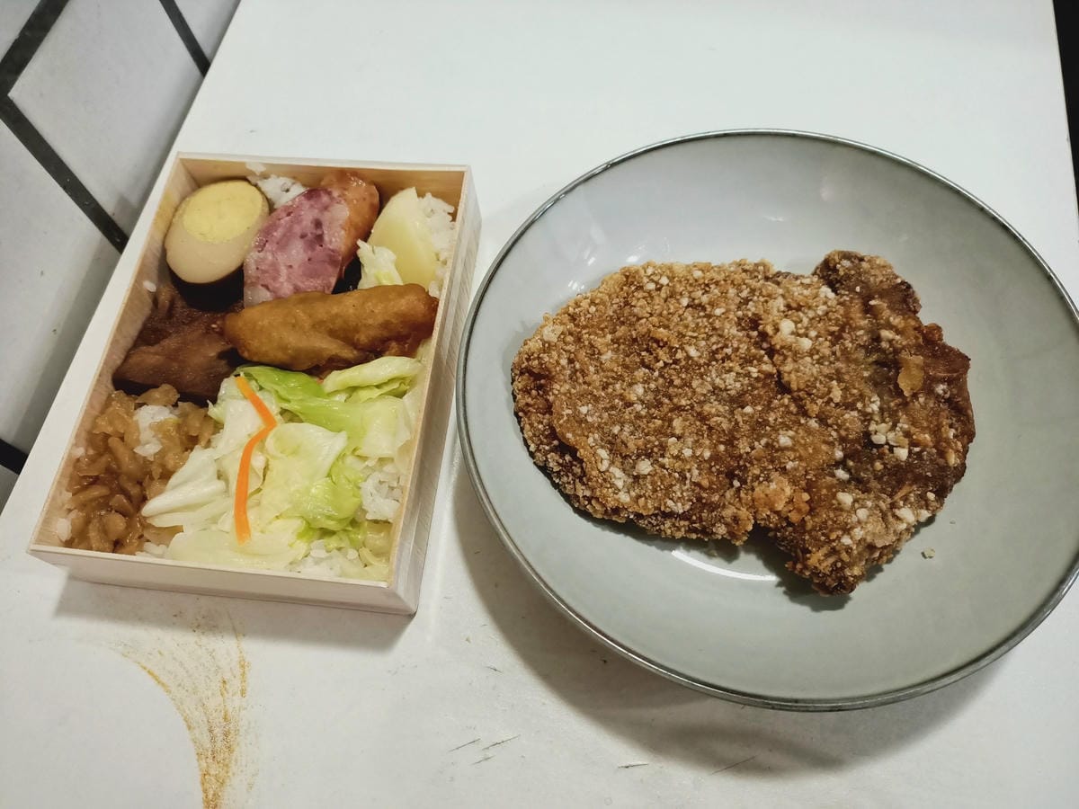 四季甜品屋5210102021