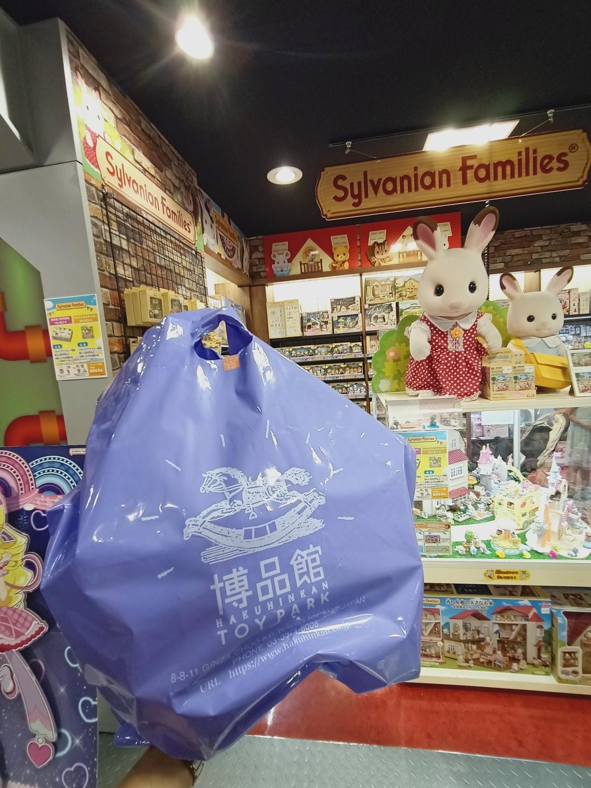 銀座  步行者天國-六日限定201202