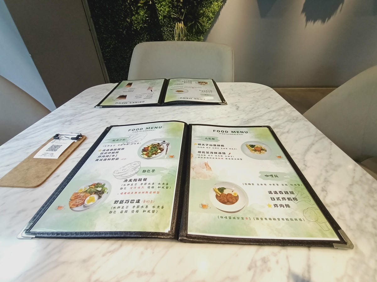 楓丹白露1120210210