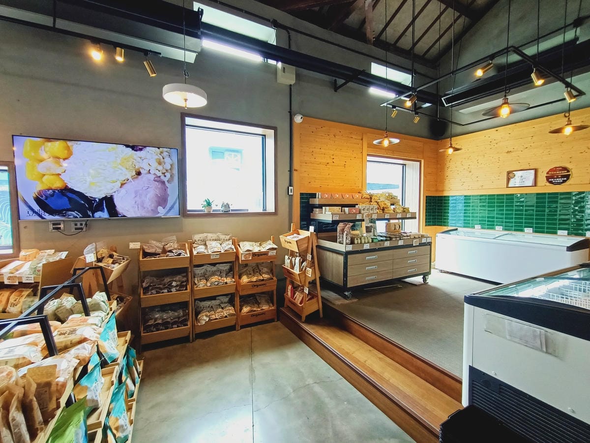 豆之間-豆製品主題餐廳,來訪池上別錯過