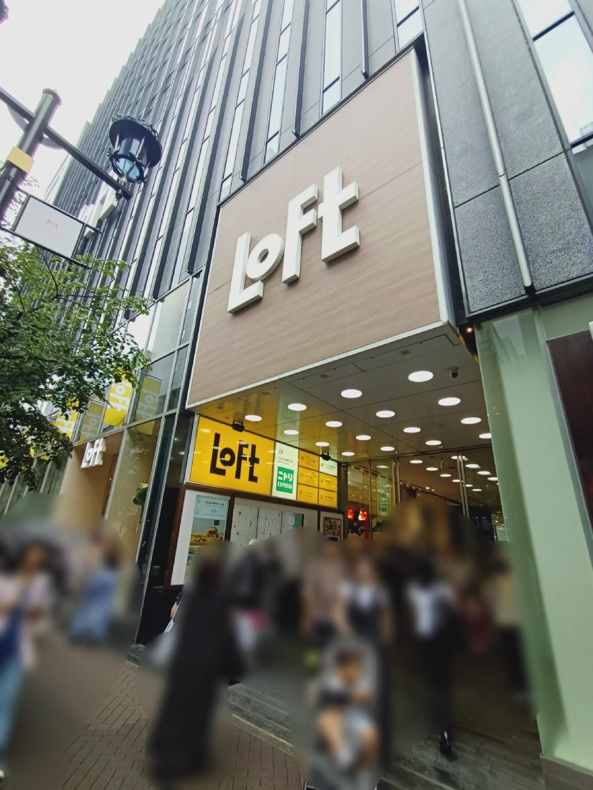 銀座  步行者天國-六日限定201202