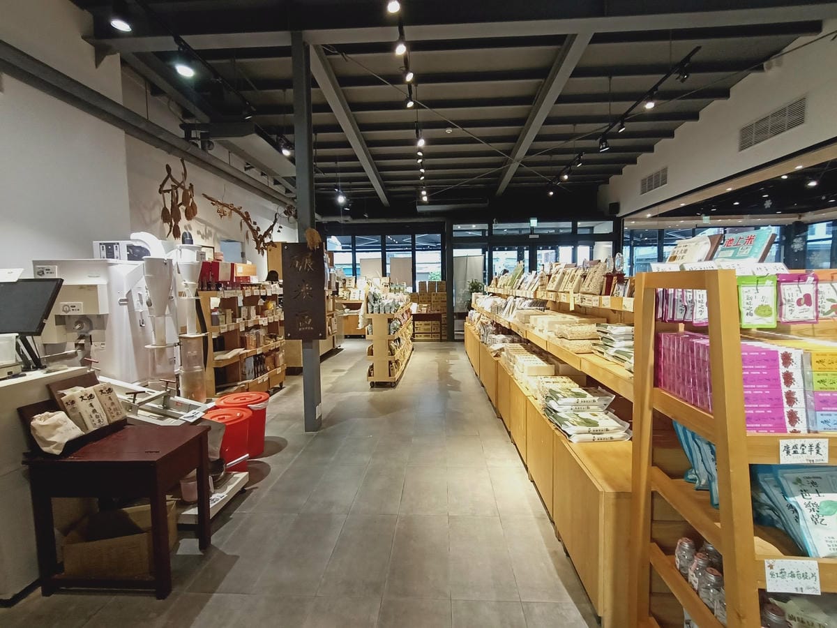 多力米故事館-美味定食料理