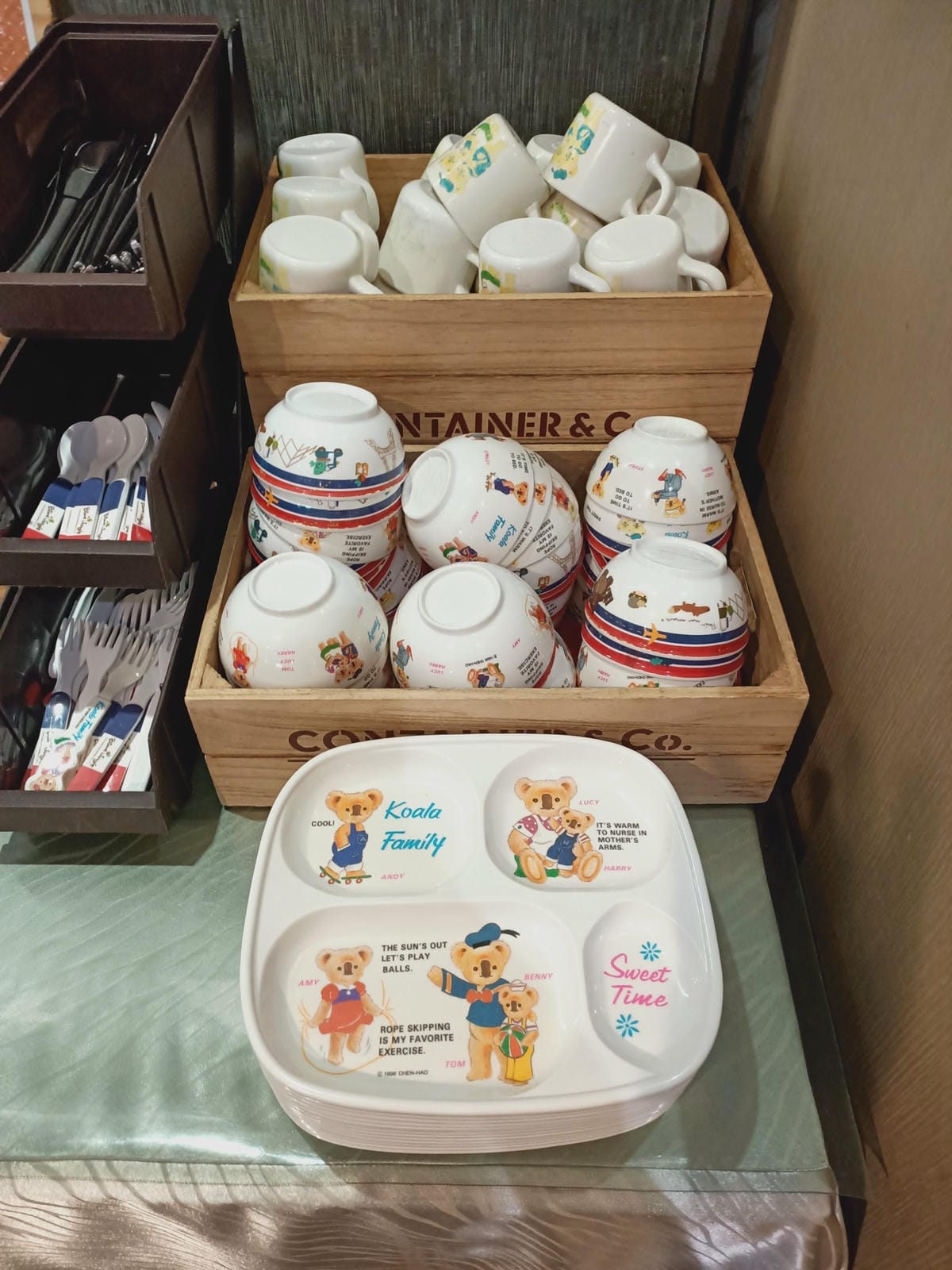 新悅花園酒店-親子遊樂設備齊全服務好!!!