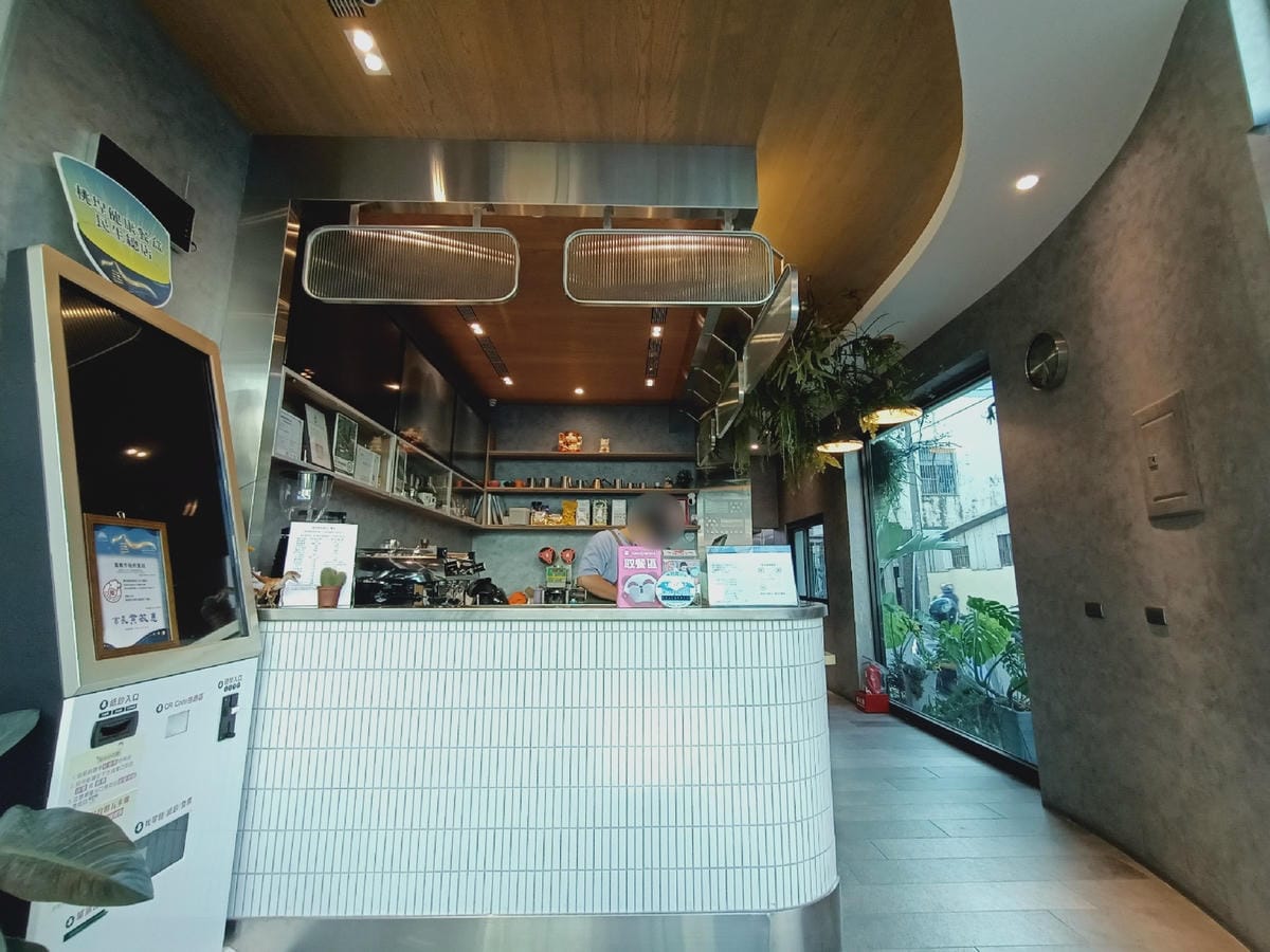 芙加思-舒嗜茶屋&桃埕健康餐盒525210