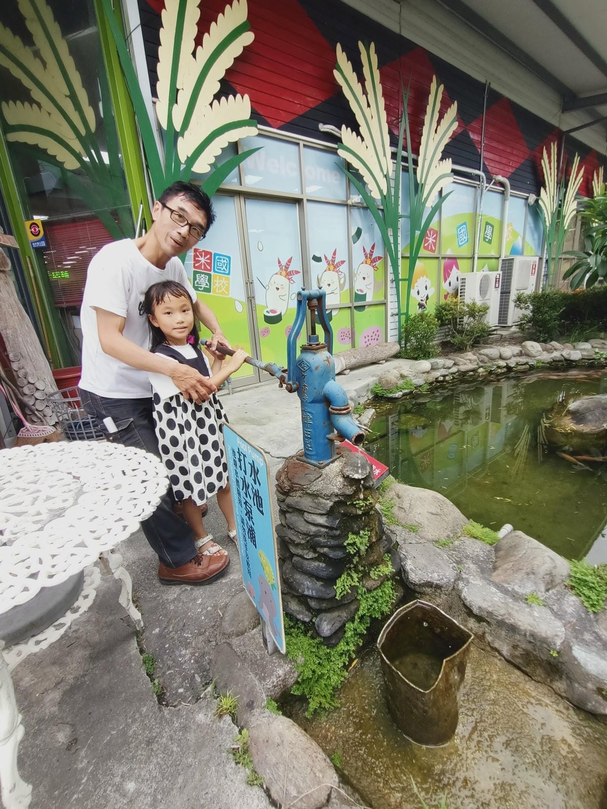 關山鎮半日遊-走訪關山臭豆腐,花生糖,關山鎮農會