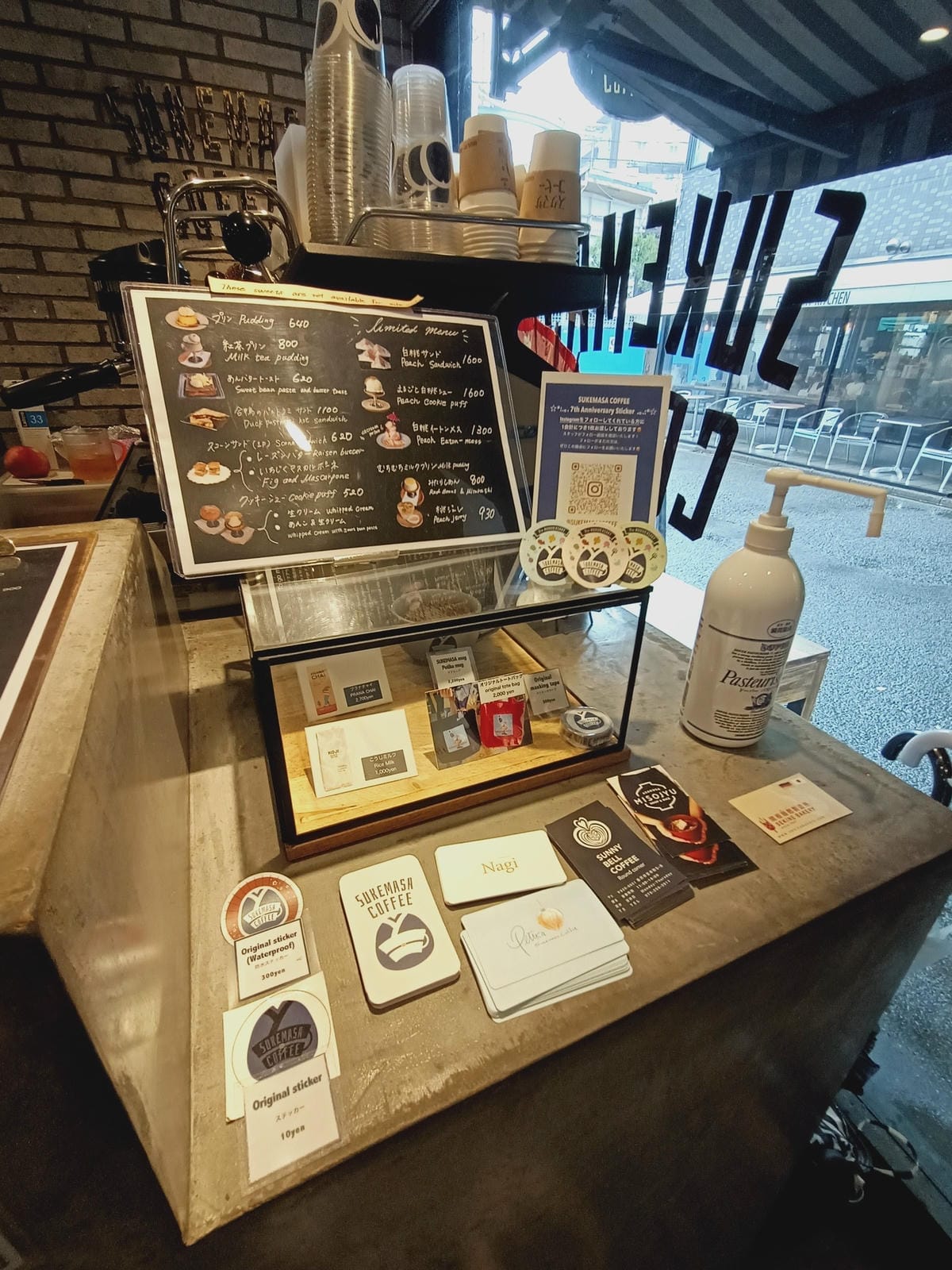 Sukemasa Coffee-時令水果為賣點-人氣甜點店