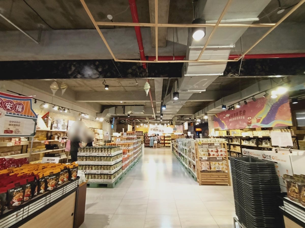 老楊方城市|老楊方塊酥觀光工廠-遊嘉義必買伴手禮之一 老楊方城市|老楊方塊酥觀光工廠-遊嘉義必買伴手禮之一