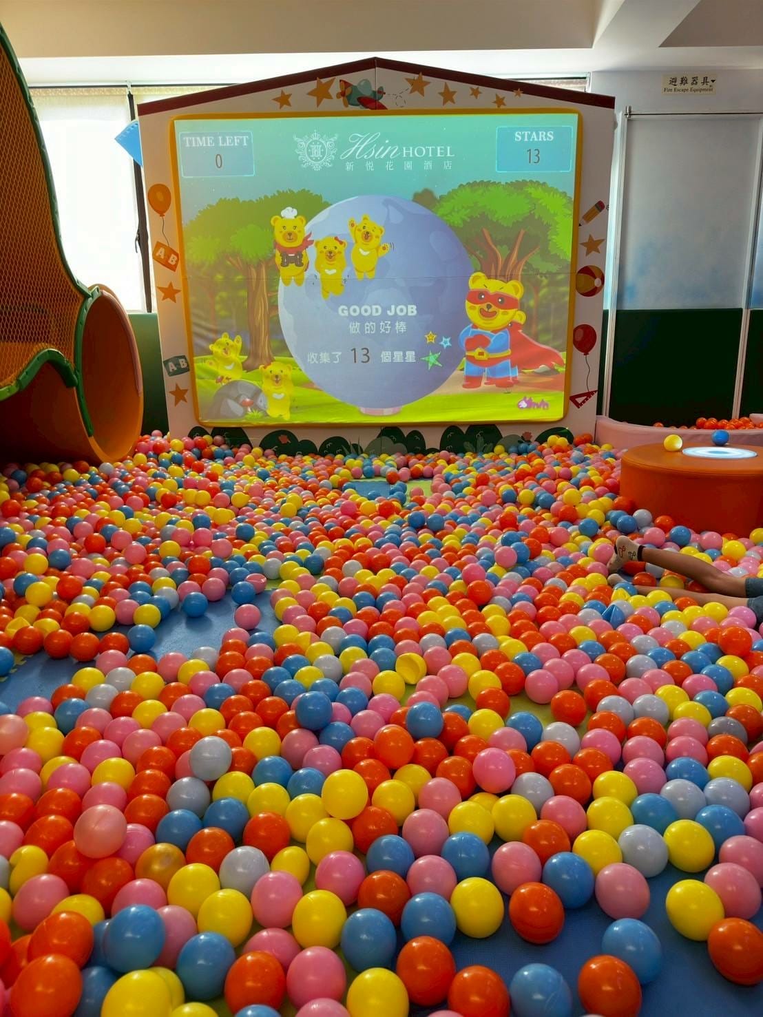 新悅花園酒店-親子遊樂設備齊全服務好!!!