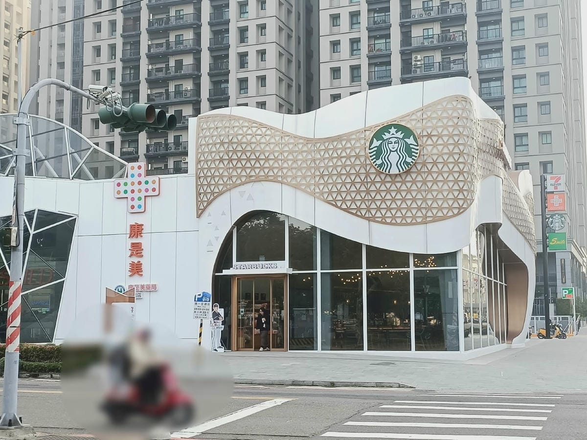 東橋星巴克-超美好拍,變成我們一家子約會好場所
