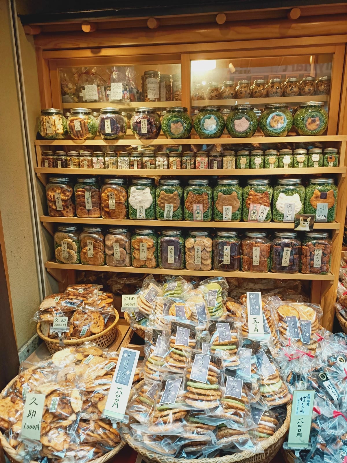 淺草雷門半日遊-即便是雨天也很好逛!!!