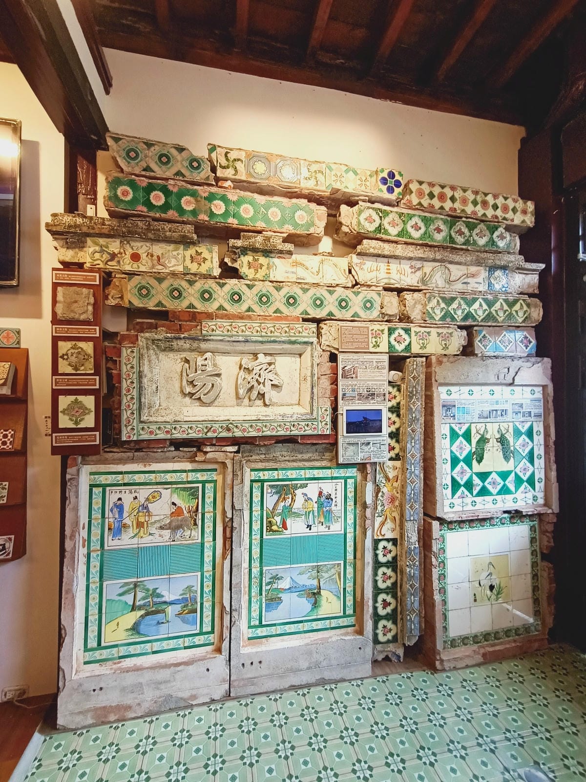 臺灣花磚博物館-老宅迷會喜愛