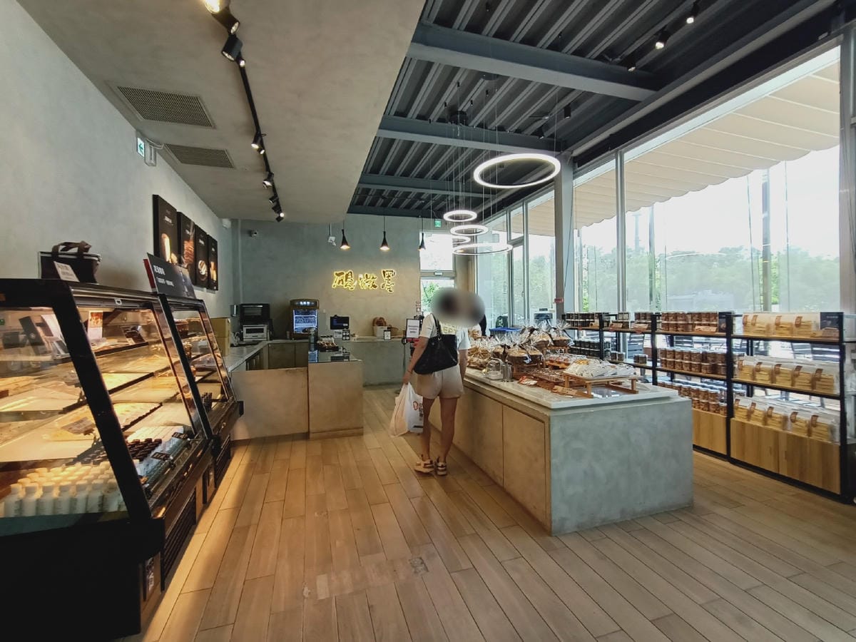 老楊方城市|老楊方塊酥觀光工廠-遊嘉義必買伴手禮之一 老楊方城市|老楊方塊酥觀光工廠-遊嘉義必買伴手禮之一