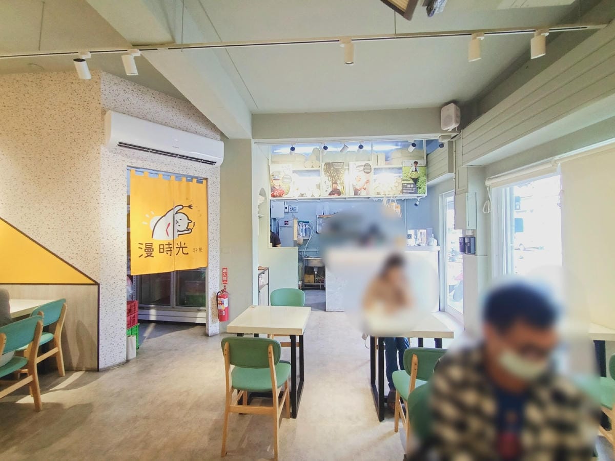 漫時光早午餐20120120