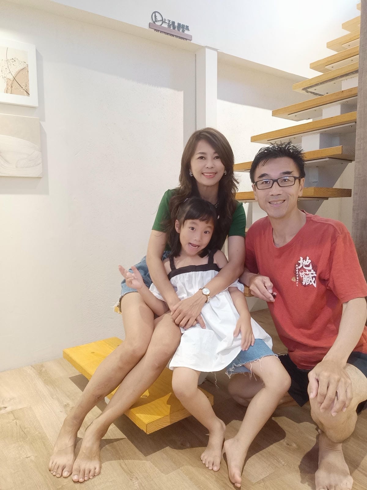 好和院景51202120