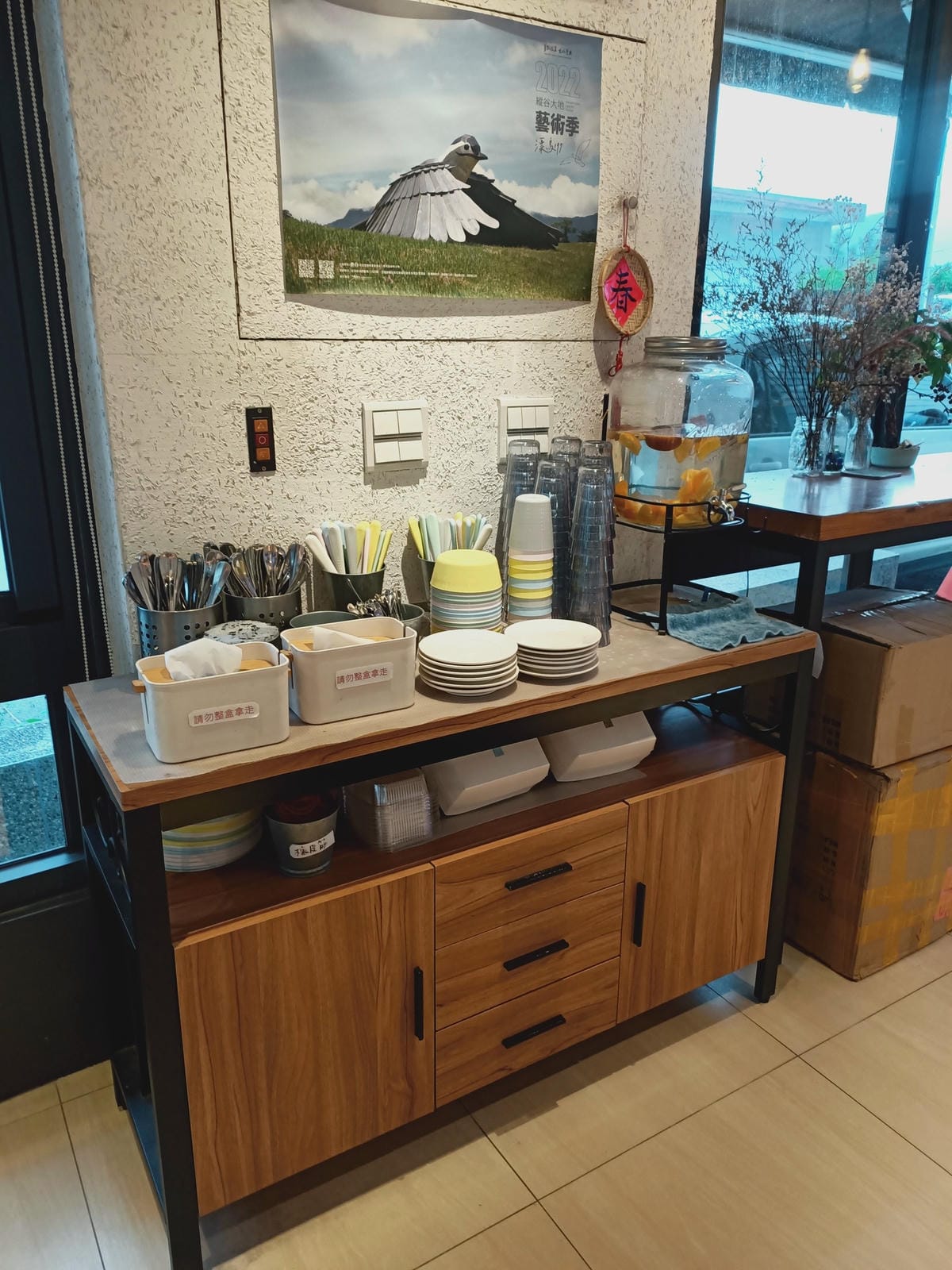 多力米故事館-美味定食料理