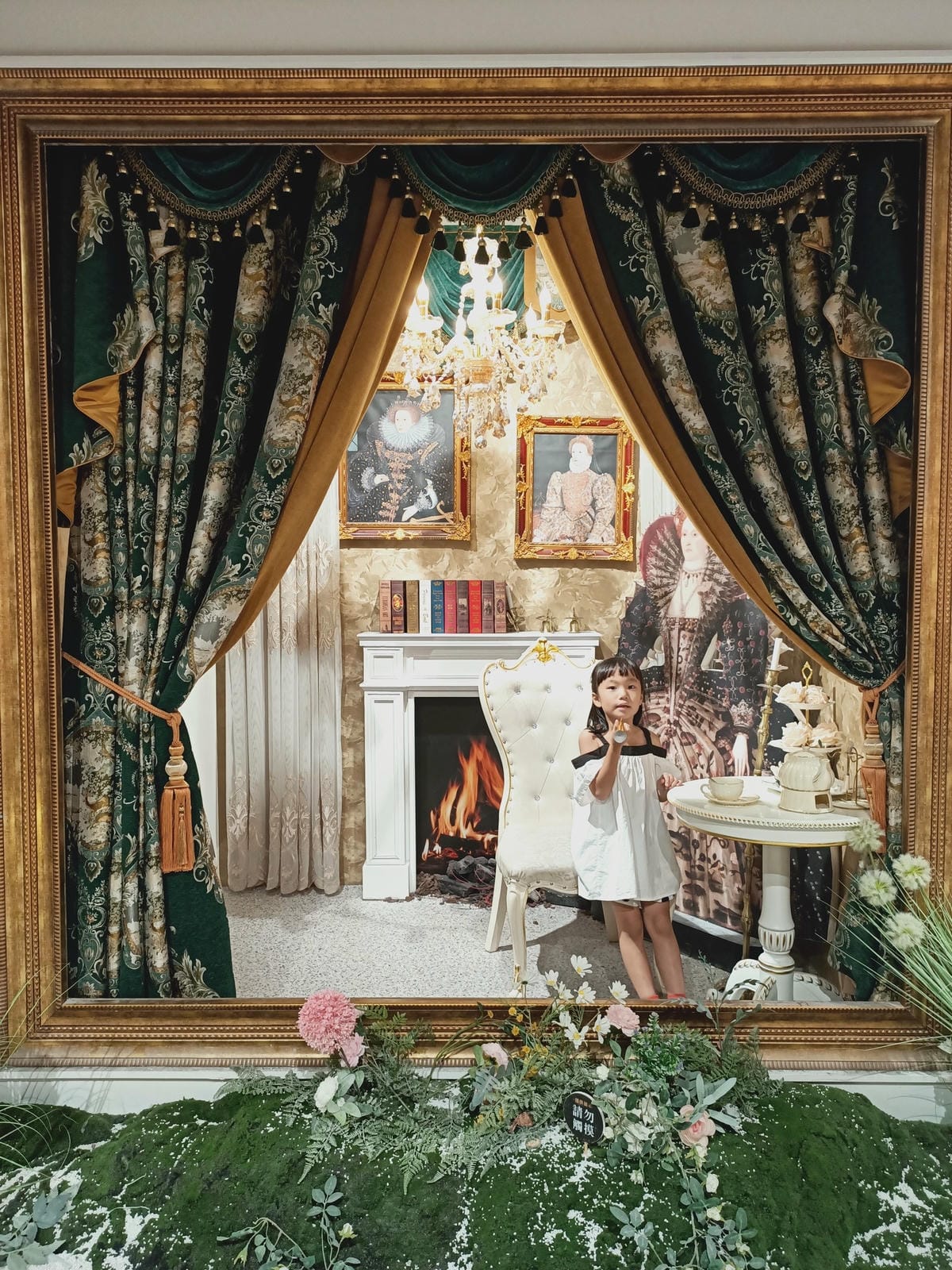 蓋婭莊園 201021201