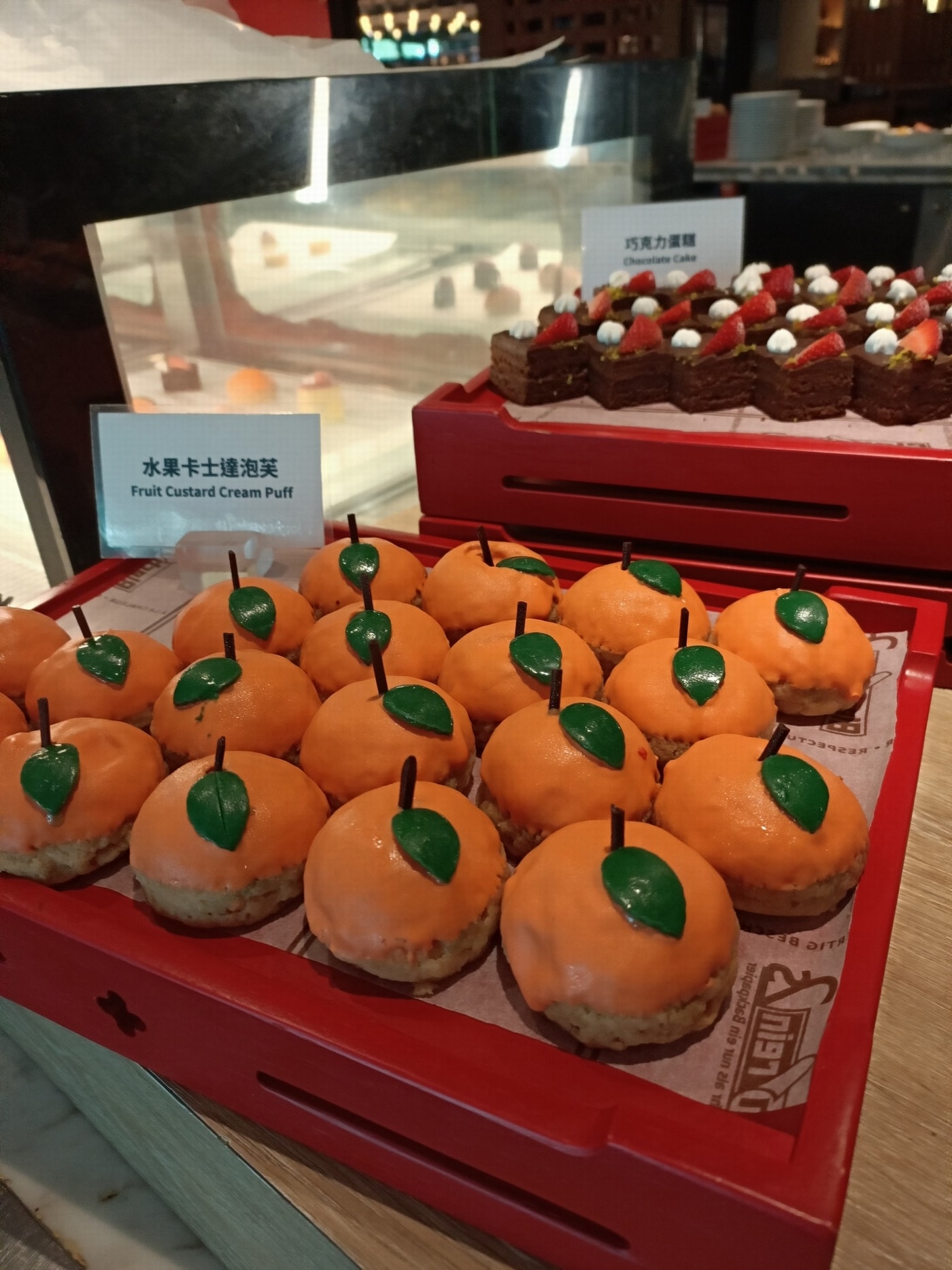 元素餐廳-魔羯女生日快樂
