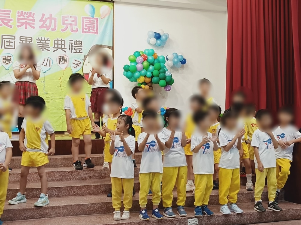 2025年-長榮YMCA幼稚園畢業典禮&大班學校點滴