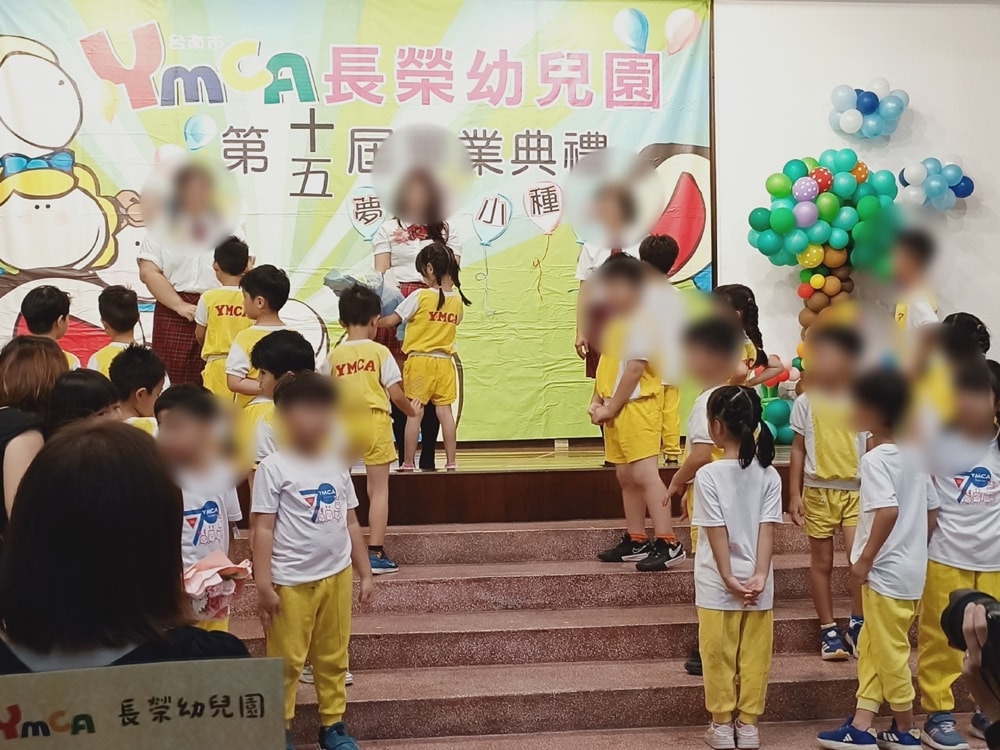 2025年-長榮YMCA幼稚園畢業典禮&大班學校點滴